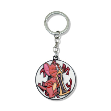 Angry Jerry Keychain – Cartoon Chaos Unleashed